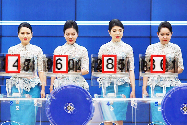 ประกาศผลหวยลาวพัฒนา